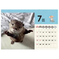 【DIGITAL DOWNLOAD】KOTARO & HANA 2025 DESK CALENDAR