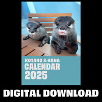 【ダウンロード版】カワウソコタロー&ハナ 壁掛けカレンダー2025