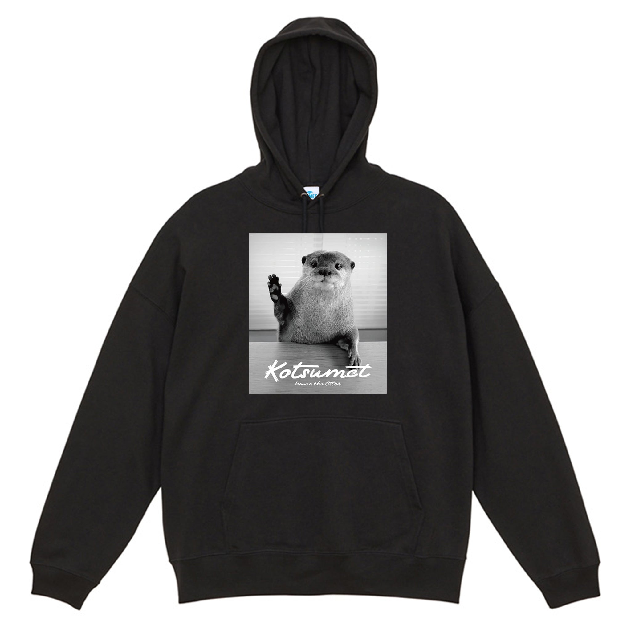 ピョル(⁎ᴗ͈ˬᴗ͈⁎) otter_hana_hoodie_bk.jpg?v=