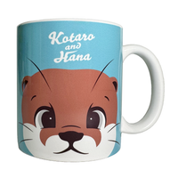 カワウソコタロー マグカップ