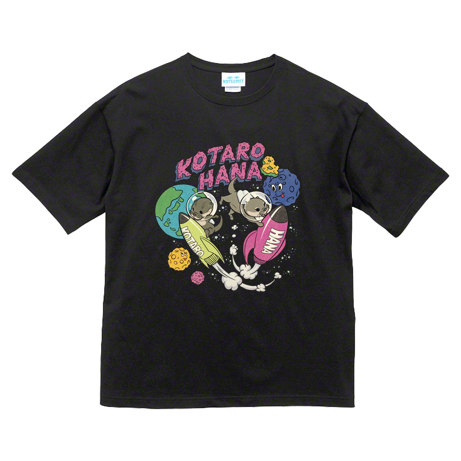 otter_space_tshirt_4.jpg?v=