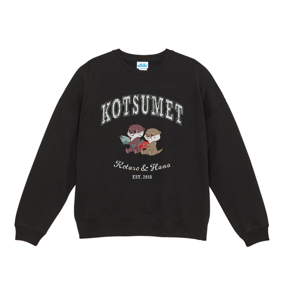 otter_sweatshirt_bk