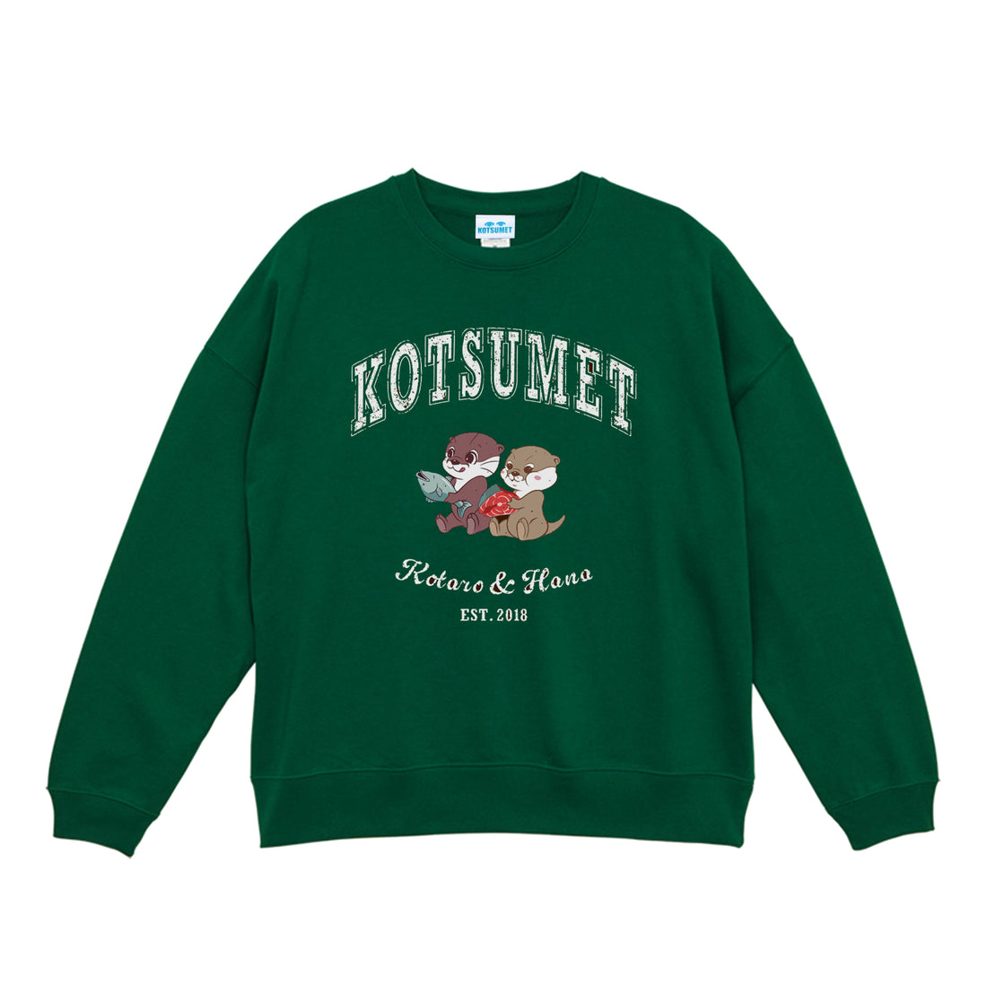 otter_sweat_green