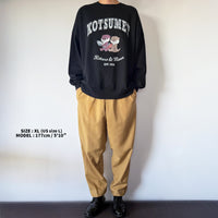 otter_sweatshirt_bk