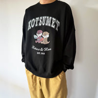 otter_sweatshirt_bk