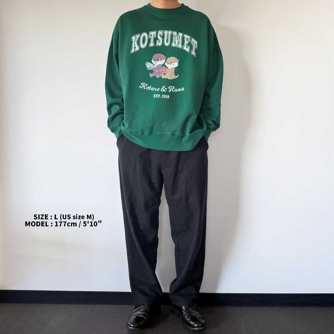 otter_sweatshirt_green