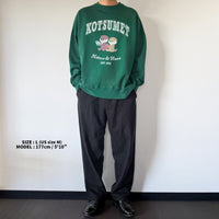 otter_sweatshirt_green