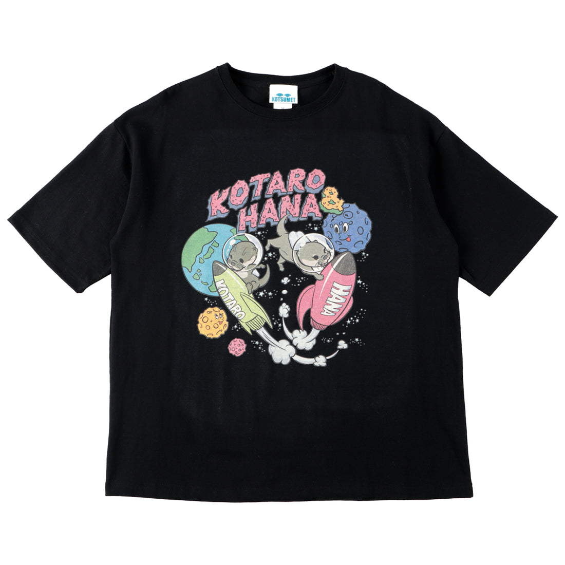 カワウソコタローとハナ 宇宙Tシャツ