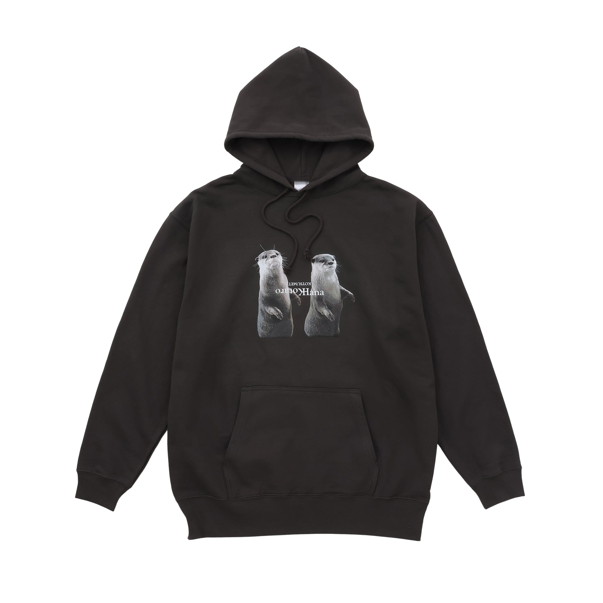 Off white eye on sale hoodie