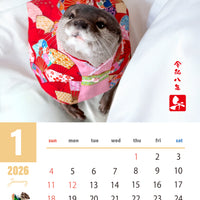 【ダウンロード版】カワウソコタロー＆ハナ 壁掛けカレンダー2026