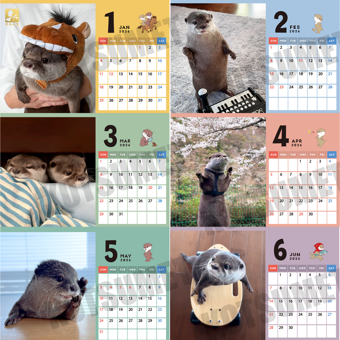 【ダウンロード版】カワウソコタロー＆ハナ 卓上カレンダー2026