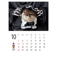 【DIGITAL DOWNLOAD】KOTARO & HANA 2025 WALL CALENDAR