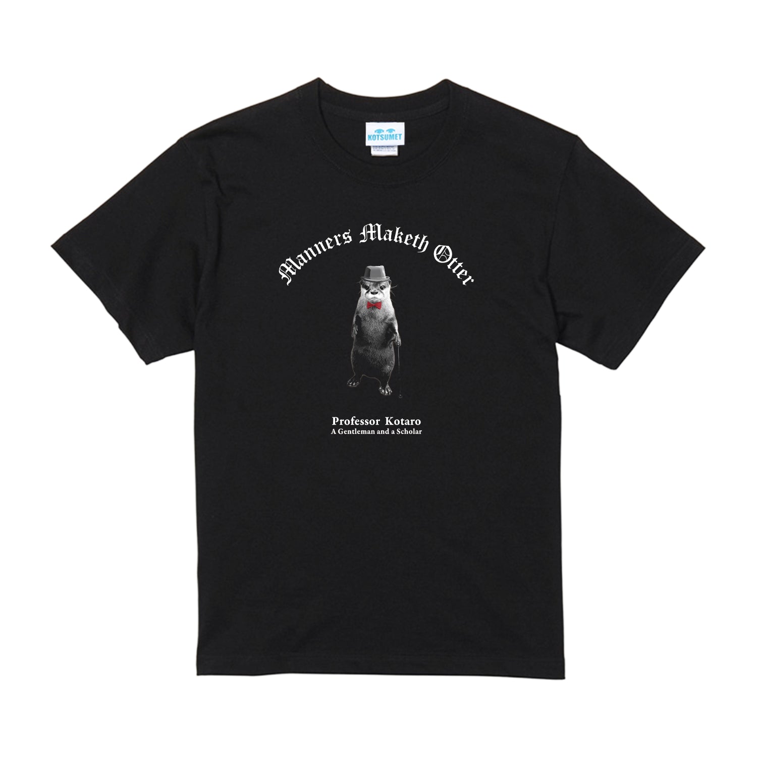 COZY WORLDWIDE0 05 CHAOS DREAM HOCKEY トップス 関税送料無料 □ 公式 □ SAYSKY/セイスカイ ハーフジップパーカー