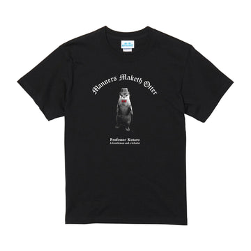 【NEW】Gentle Otter Kotaro T-Shirt – Black