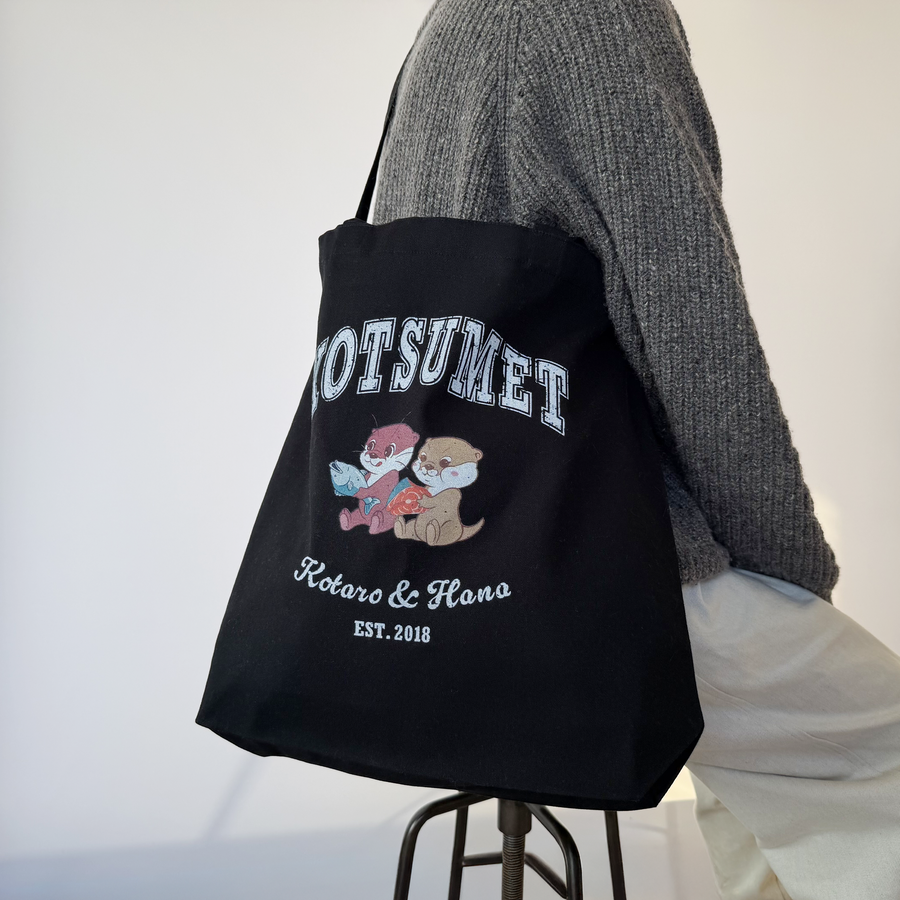 カワウソコタハナ 2WAYトートバッグ BLACK – KOTSUMET OFFICIALSTORE