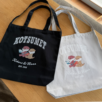 【NEW】カワウソコタハナ ２WAYトートバッグ BLACK