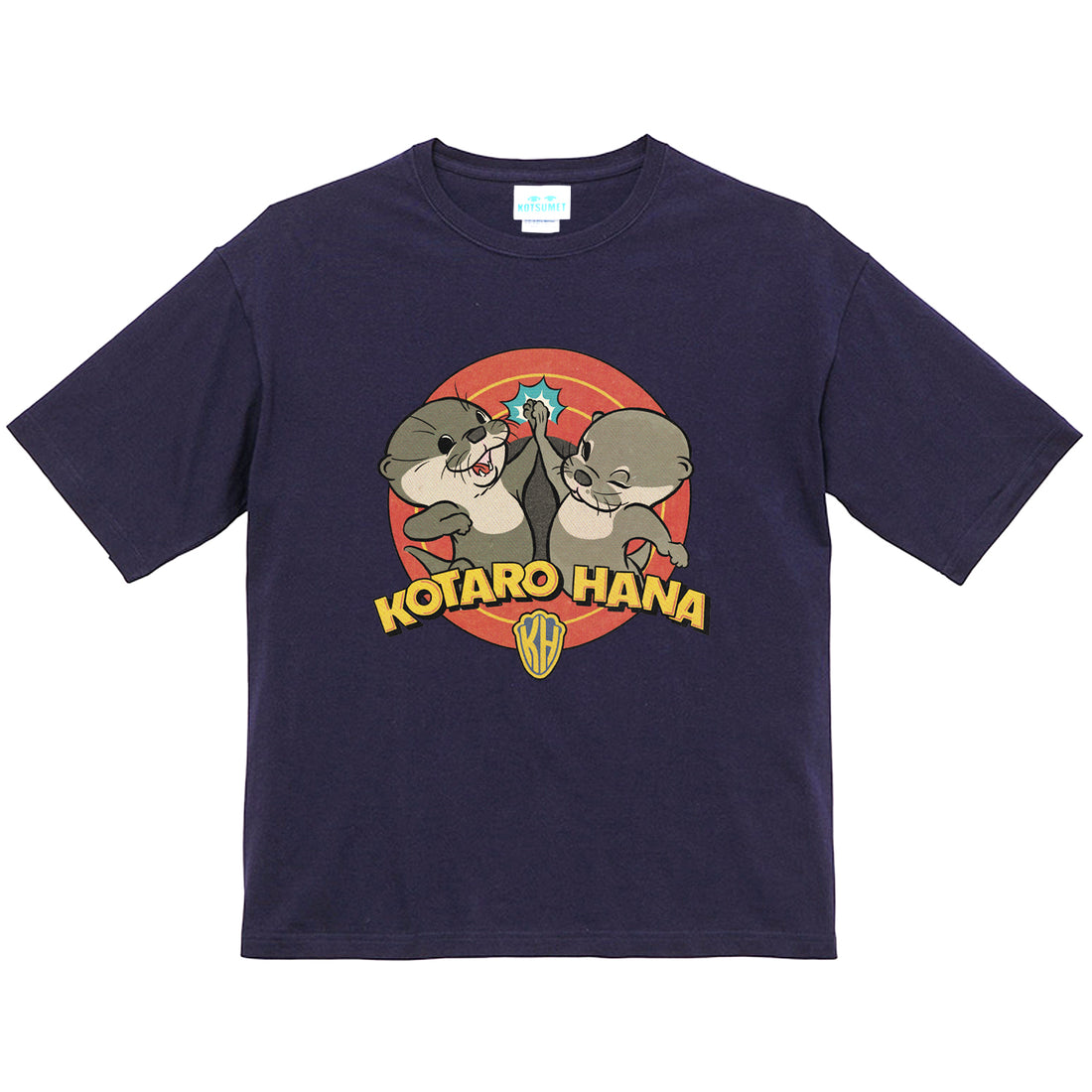 【再入荷】カワウソコタロー&ハナ Tシャツ「HIGH-FIVE」NAVY