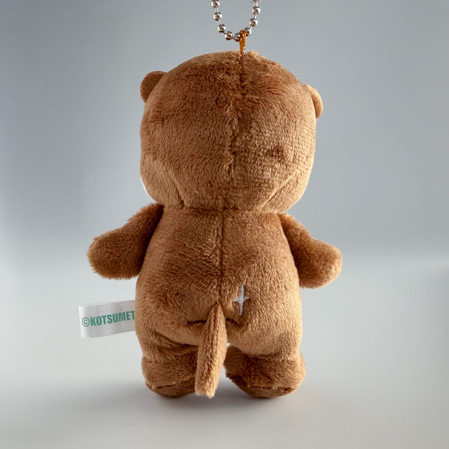 【NEW】Otter Kotaro Plush Mascot Keychain