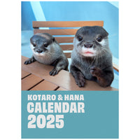 【NEW】カワウソコタロー&ハナ 壁掛けカレンダー2025