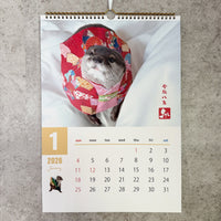【NEW】カワウソコタロー&ハナ 壁掛けカレンダー2026