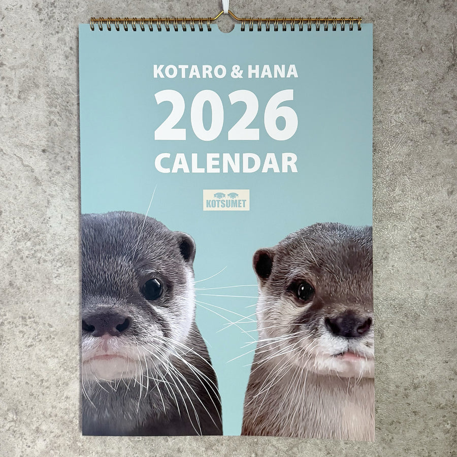 【NEW】カワウソコタロー&ハナ 壁掛けカレンダー2026
