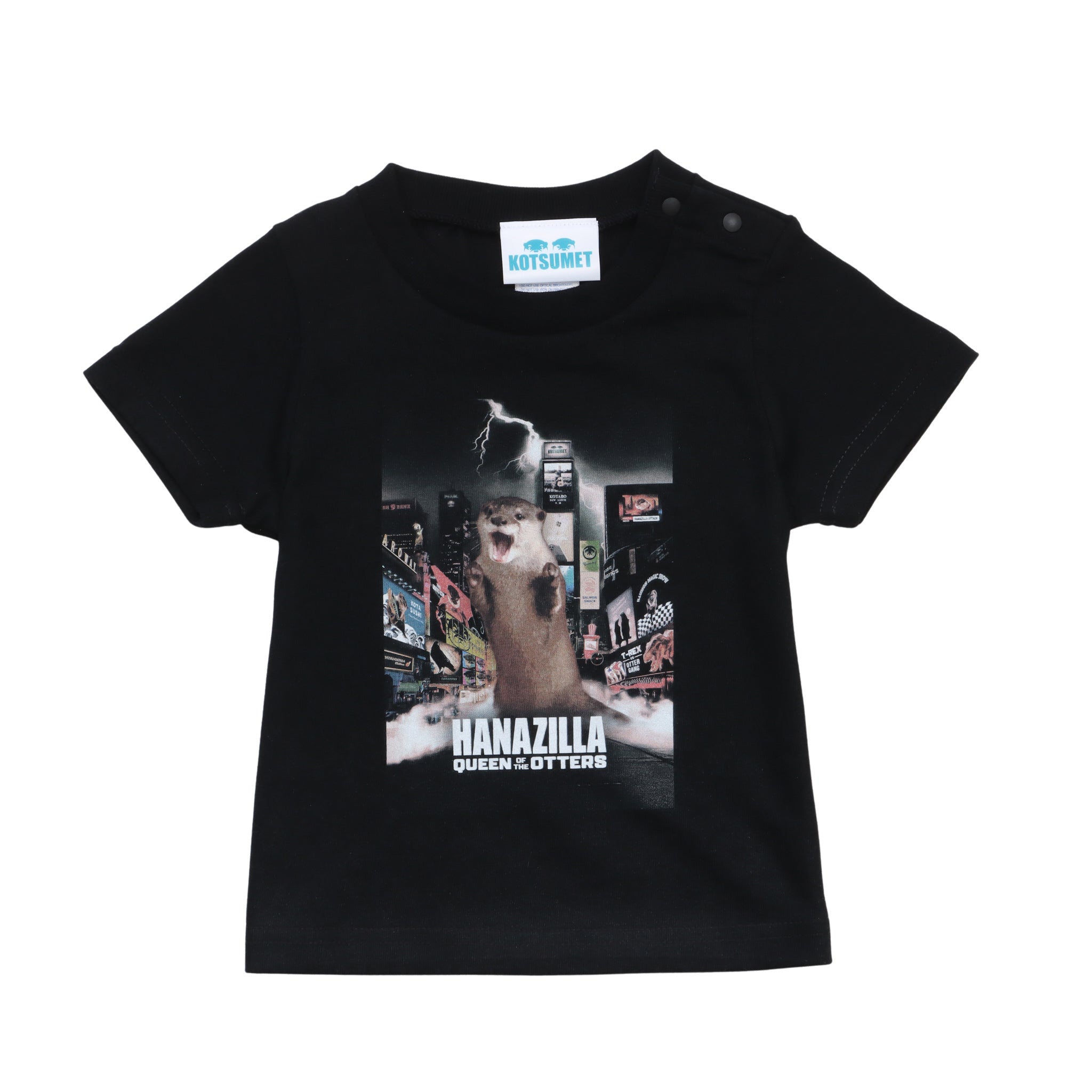 COZY WORLDWIDE0 05 CHAOS DREAM HOCKEY トップス 関税送料無料 gentle_kotaro_tshirt_bk.jpg?v=