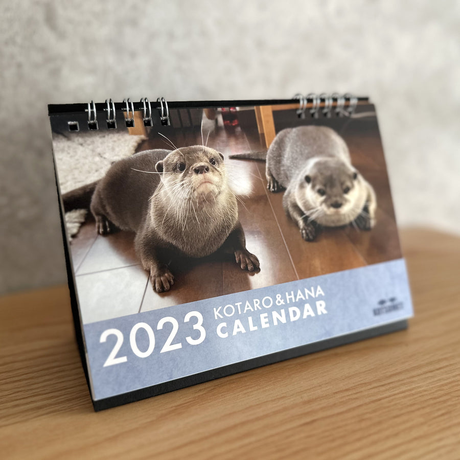 カワウソコタローとハナ　デスクカレンダーA